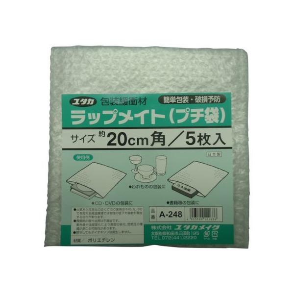 y񂹁z^JCN bvCgv` 200mm×200mm (5) A-248 ܃^Cv GA[pbL GA[NbV  ɏՍ 