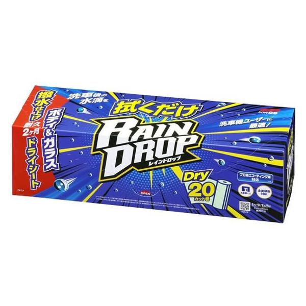 y񂹁z\tg99 @ Chbv 20Jbg 00528