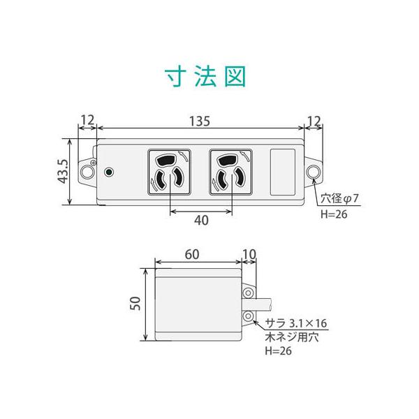 y񂹁zGR Hp^bv ~ 3s 2 1m T-WRM3210LG RS R[htd^bvRs d^bv n`^bv zp[c Ɠd