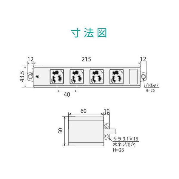 y񂹁zGR Hp^bv XCb`t 3P 4 5m T-WRMT3450LG RS R[htd^bvRs d^bv n`^bv zp[c Ɠd
