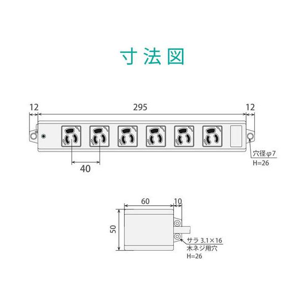 y񂹁zGR Hp^bv }Olbgt 3P 6 3m T-WRMK3630LG RS R[htd^bvRs d^bv n`^bv zp[c Ɠd
