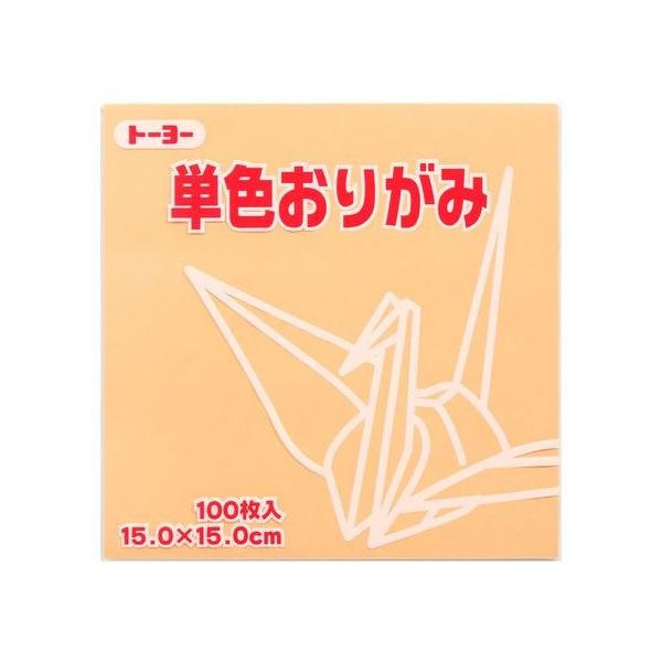 【仕様】●色：ペールオレンジ●材質：上質紙●サイズ：縦１５０×横１５０ｍｍ●注文単位：１袋（１００枚）　※ご使用のモニター等の状況により、色味が異なって見える可能性がございます。
