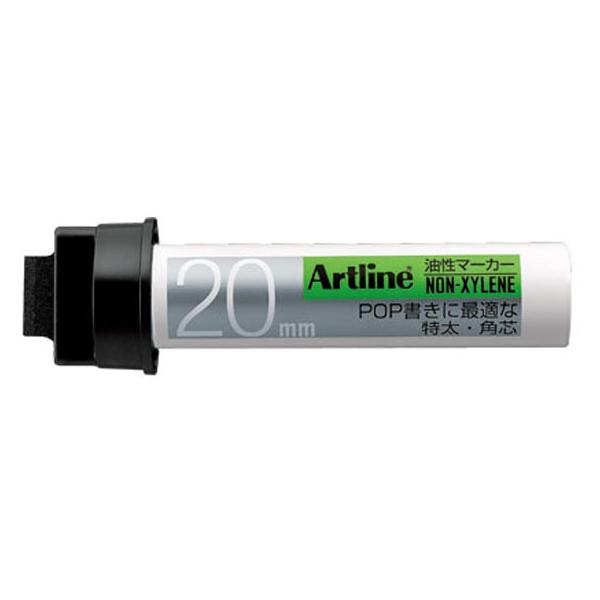 y񂹁zV`n^ A[gC }[J[ p20(mLV)  K-122N  ubNn y }[J[