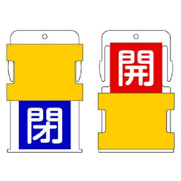 y񂹁zIM XCh\^O J (J - Ԓnɔ /  - ɔ) AIST-7 W Se[v Sی