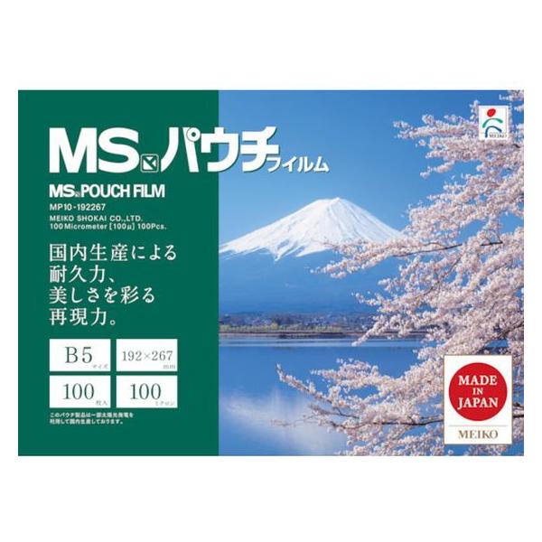 y񂹁zMS pE`tB MP10-192267 (100) MP10-192267 aT ~l[g pE`tB ~l[^[ ~l[gtB @