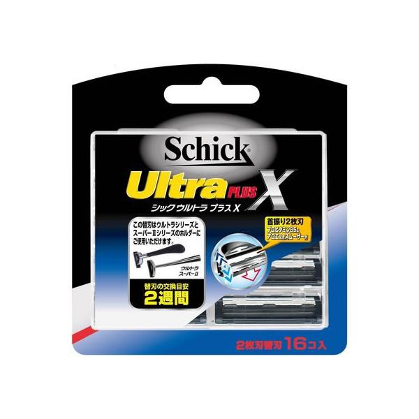 シック ウルトラ プラスX 替刃 16コ入×4個 合計 64個セット schick 【お取り寄せ】シック・ジャパン ウルトラプラスX替刃 16個