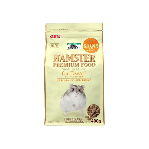 y񂹁zWFbNX nX^[v~At[h h[t 400g nX^[ ETM t[h  ybg ETM nX^[