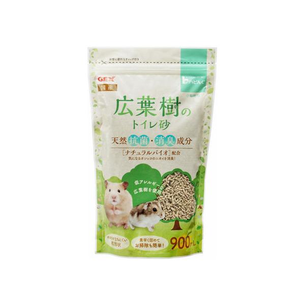 y񂹁zWFbNX nrO LtgC 900ml gC gC  ybg ETM nX^[