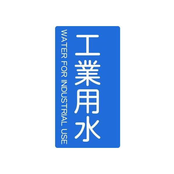 y񂹁zTRUSCO zǗpXebJ[ HƗp c  5 TPS-IWT-L W Se[v Sی