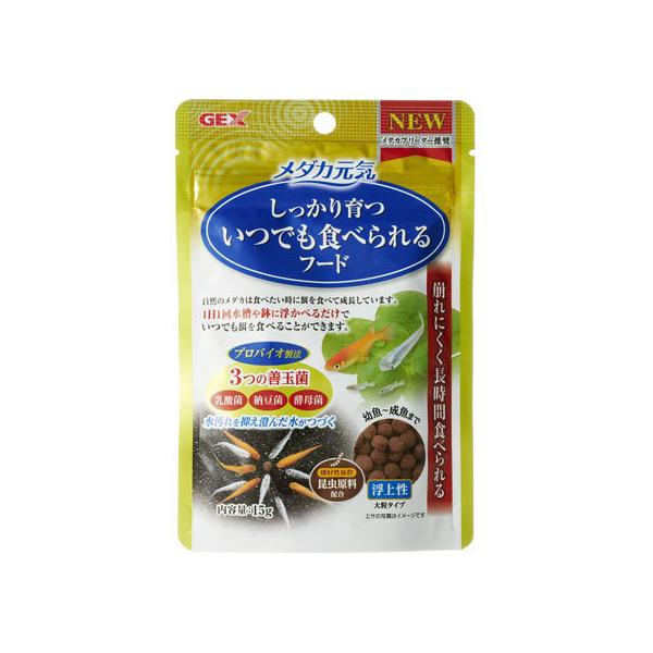 y񂹁zWFbNX _JC łt[h 15g Mыpt[h t[h Ϗ܋ ybg ANAE