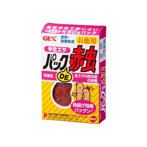 y񂹁zWFbNX pbN DE Ԓ p50g Mыpt[h t[h Ϗ܋ ybg ANAE