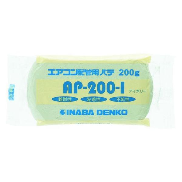 y񂹁zdH GARzǃpe AP-200-I GAR  󒲔zǗpH Ɨpi H