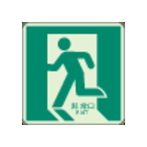 y񂹁zjbg ʗUW ()~  SW XebJ[  S 