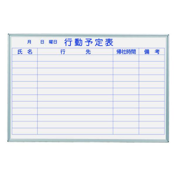 y[J[zn z[[zCg{[h s\\ 910×610mm MH23QyszyqlgzzCg{[h ^Ǌ|r^Cv ono