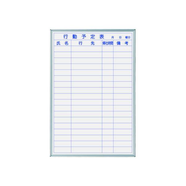 y[J[zn z[[zCg{[h s\\ c^ 610×910mmyszyqlgzzCg{[h ^Ǌ|r^Cv ono f