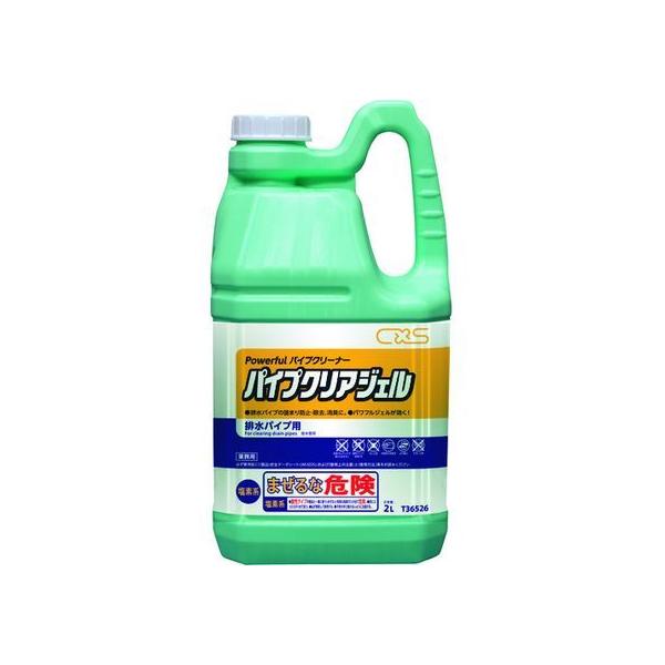 y񂹁zV[oCGX pCvN[i[ pCvNAWF 2L T36526 JrƂ |p  |