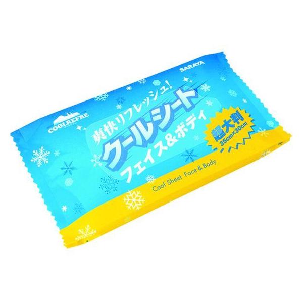 y񂹁zT N[t gїp (3) 42416  fIhg G`PbgPA XLPA