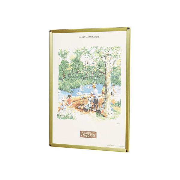 y[J[zn |X^[plNp[ B3TCY S[hg 411×562mmysz|X^[t[ |X^[pl aR |bv ݂艺