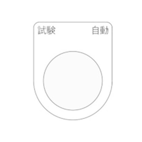 y񂹁zIM {^/ZNgXCb`(Kl)    22.5 P22-27 pXCb` uU[ \ e`ZT @ dC 䕔i