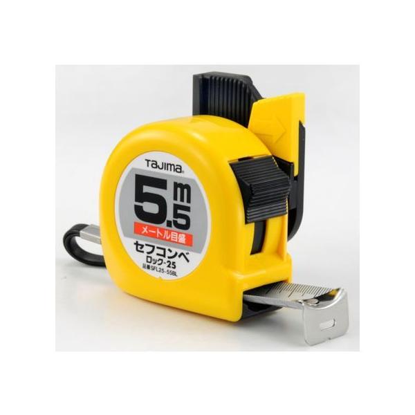 y񂹁z^W} ZtRxbN[25 5.5m [gڐ uX^[ SFL25-55BL RxbNX ʗpi Hpi Ɨpi H