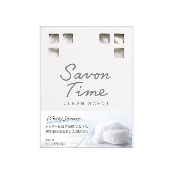 他サイト： 【お取り寄せ】晴香堂 サボンタイム ボックス ホワイティシャワー 165mL 3548の商品画像