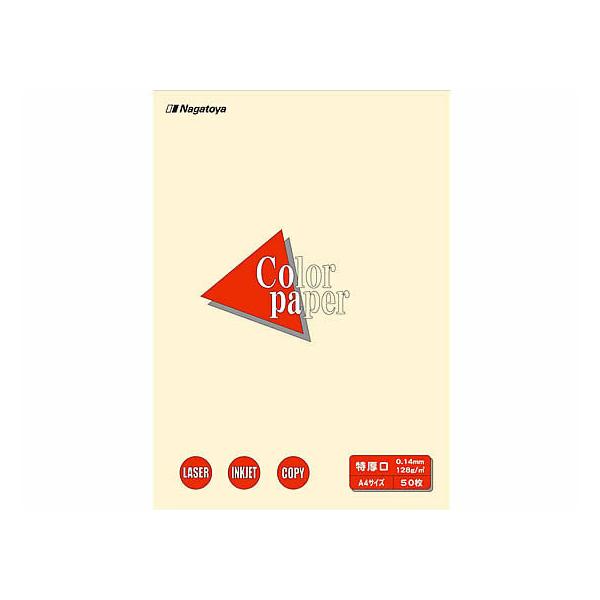 剮 J[y[p[ A4  50 i-3402 `STCY CG[n  J[Rs[p