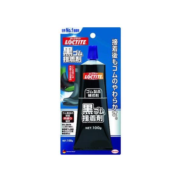 y񂹁zwP bN^Cg Sڒ DBR-100 ڒ C  ڒ C n