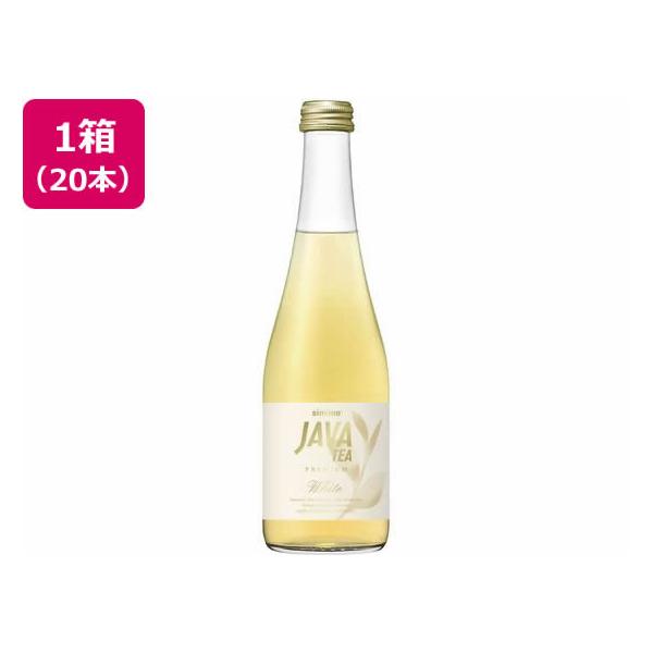 大塚食品 ジャワティストレート ホワイト 375mL 20本 お茶 飲料