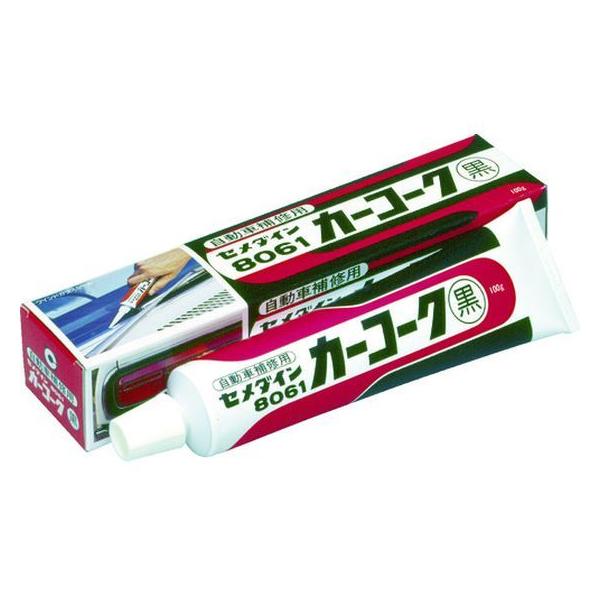 y񂹁zZ_C J[R[N  100g ԕCpHJ-010 dC dqp ڒ C  ڒ C n