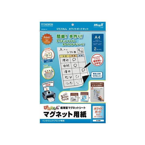 }OGbNX ҂zCg{[hLbg A4  2Zbg CNWFbgΉ}OlbgV[g }Olbg f ݉ ono f