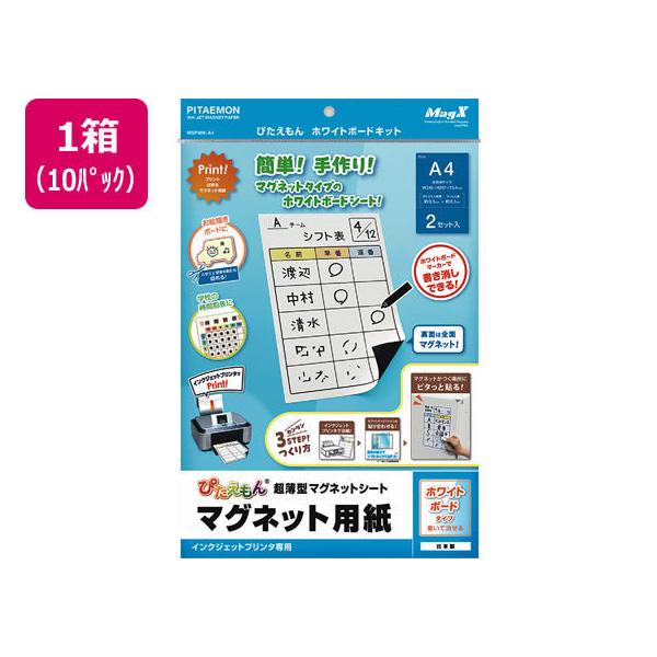 }OGbNX ҂zCg{[hLbg A4  2Zbg 10pbN CNWFbgΉ}OlbgV[g }Olbg f ݉ ono f