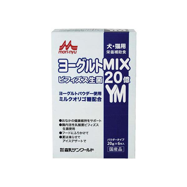 y񂹁zXT[h [OgMIX (20g×6) hCt[h  ybg hbOt[h