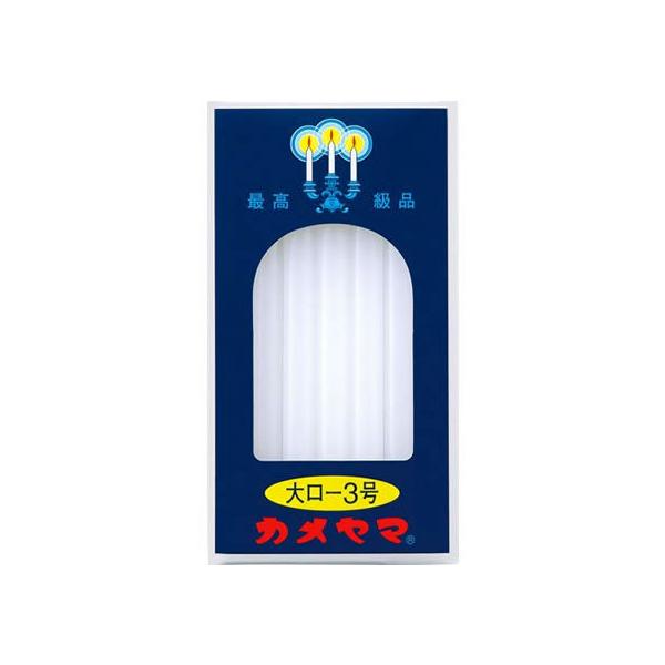 y񂹁zJ} 働[\N 3 225g F0077-00-60 pG