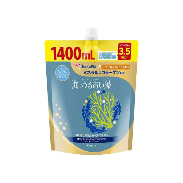 NVG Ĉ邨 XCVv[  1.4L NVG i Vv[ X wAPA