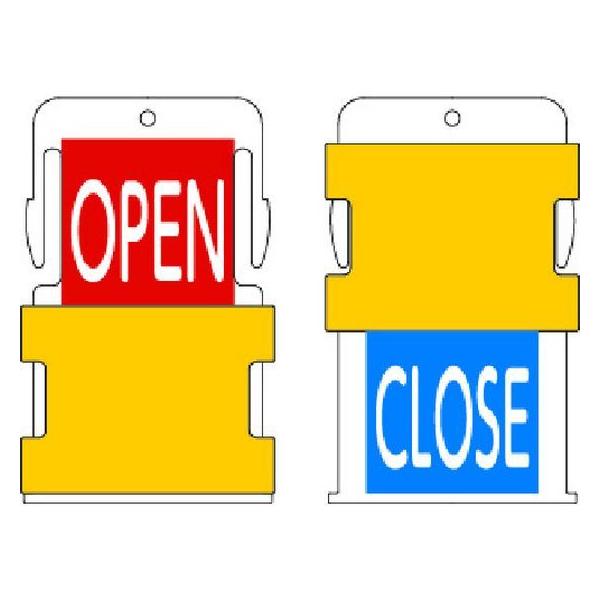 y񂹁zIM XCh\^O OPEN CLOSE (OPEN - Ԓnɔ / CLOSE - ɔ) AIST7-EN W Se[v Sی