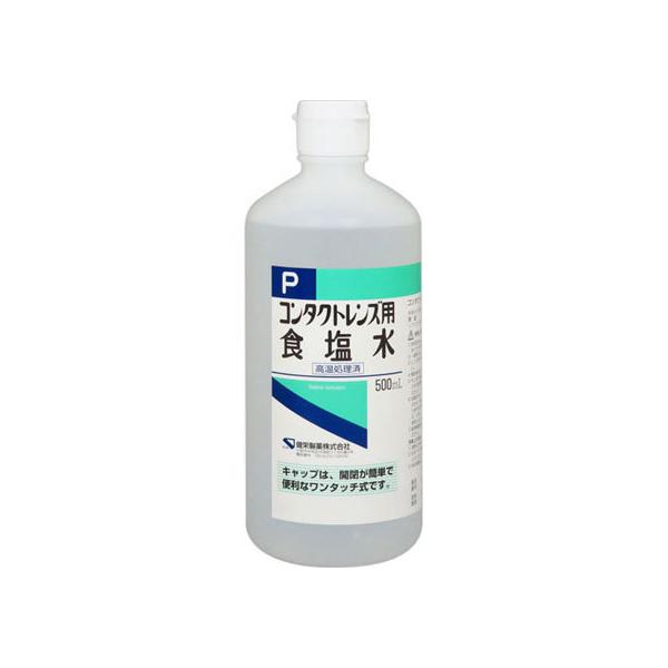 h R^NgYpH500mL \tgYp R^NgPA ACPA