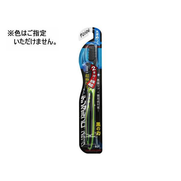 y񂹁zf^v ubN ɍז vX傫߃wbh ӂ 1{ uV ӂ I[PA