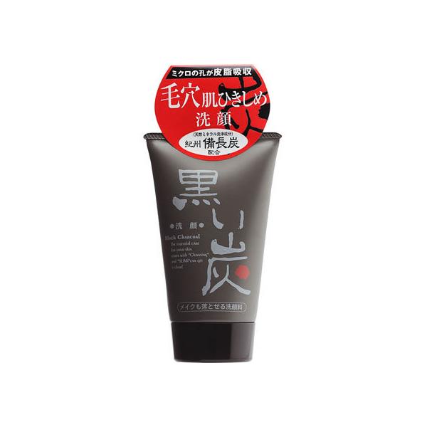 y񂹁zA Ax Y  120g NWO 痿 tFCXPA XLPA