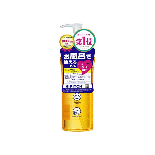 y񂹁z nCsb` fB[vNWOICW 190g NWO 痿 tFCXPA XLPA