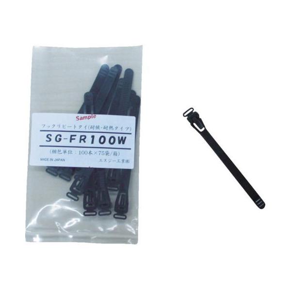 y񂹁zSG tbNs[g^C (όEϔM^Cv) F 7.4×100mm SG-FR100W oh H Œ dCޗ YHpi Ɨpi H