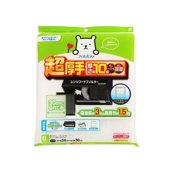 他サイト： フィルたん 超厚手30cmに切れてるふんわりフィルター 6枚の商品画像