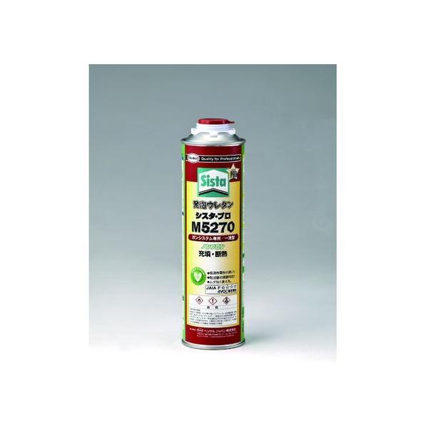 y񂹁zSista AE^(1t^Cv)M5270 750ml SUM-527 AE^ ڒ C  ڒ C n