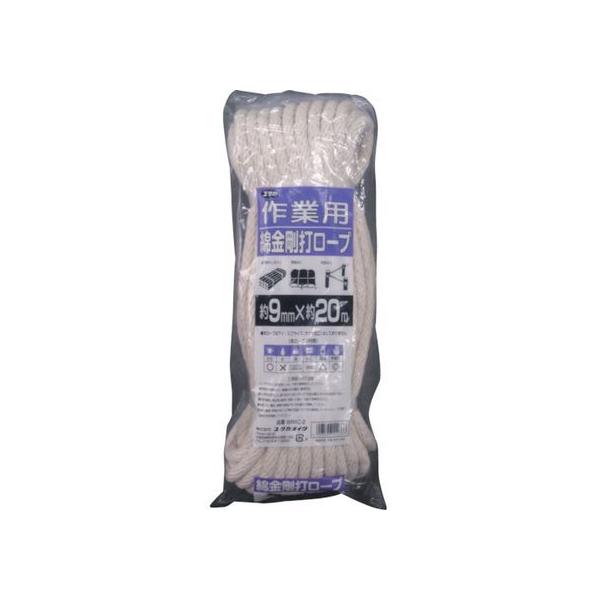 y񂹁z^JCN ȋōƗp[v 9mm×20m WRXC-2 gbN[v ג  S 