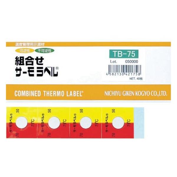 y񂹁zZ gT[xOΉ^ st+t 85x TB-85 xv x x v vʊ