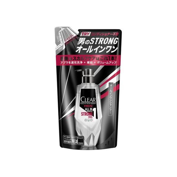 オールインワン シャンプーの人気商品 通販 価格比較 価格 Com