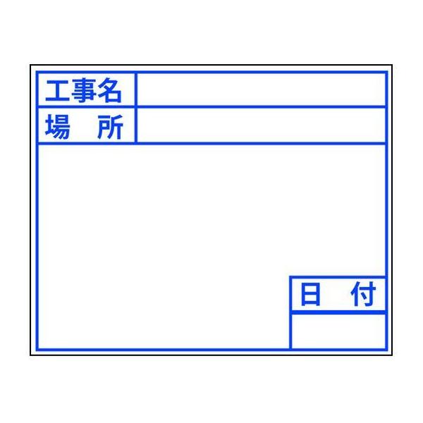 y񂹁zDOGYU r[{[hzCgD-2Wpv[g(W) 04124  ʗpi Hpi Ɨpi H