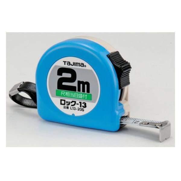 y񂹁z^W} bN-13 2m ڑڐt uX^[ L1320SBL RxbNX ʗpi Hpi Ɨpi H