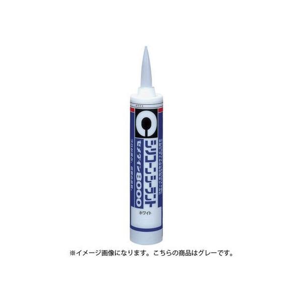 他サイト： 【お取り寄せ】セメダイン シリコーンシーラント 8000 グレー 330mL SR-211 充填剤 潤滑 接着 補修 溶接の商品画像