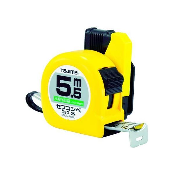 y񂹁z^W} ZtRxbN-25 5.5m ڑڐt uX^[ SFL25-55SBL RxbNX ʗpi Hpi Ɨpi H