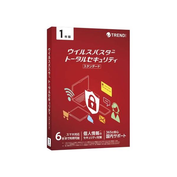 【商品説明】あなたやご家族のデジタルライフに安心をご提供する総合セキュリティサービスです【仕様】●品番：TICEWWJGXSBUPN3700Z●対応ＯＳ：Ｗｉｎｄｏｗｓ　１０以上、ＭａｃＯＳ　１１以上、Ｃｈｒｏｍｅ　ＯＳ最新バージョン及びそ...